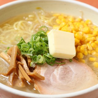 らーめん 北の大地_1