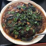 台湾料理 昇龍 - 台湾風ナス炒め