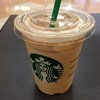 スターバックス・コーヒー 成田空港第2ターミナル店