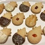 Honolulu Cookie Company - 