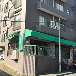 かきの木 - 