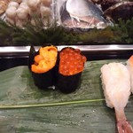 Tsunezushi - 