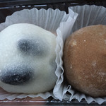 Mochi No Tanakaya - 黒豆大福とコーヒー大福