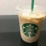 Starbucks Coffee - アイスラテ＄5.18