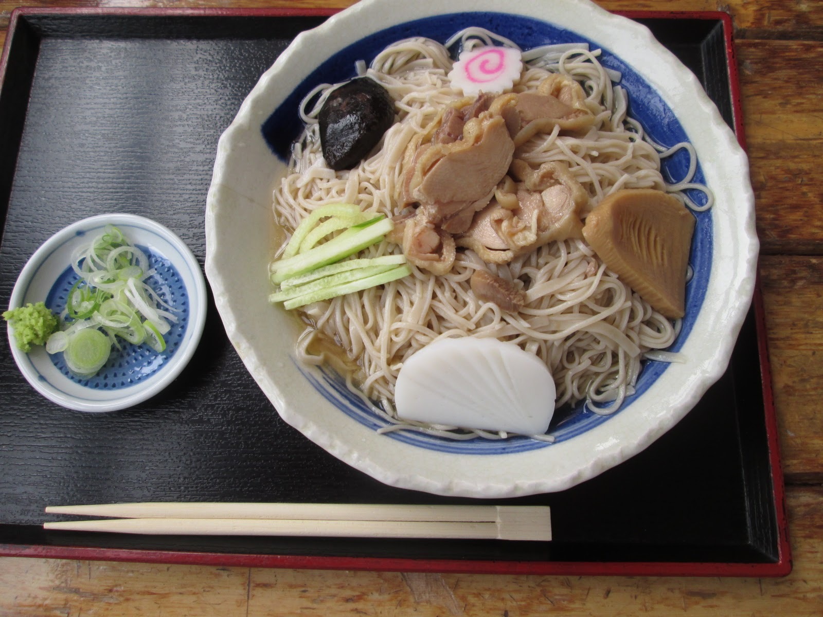 にし川 name=
