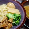 光麺 六本木店