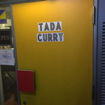 TADA CURRY - 