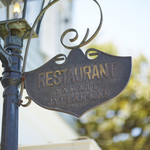 山手十番館 レストラン＆カフェ - 古き良き横浜を今でも山手から見守っています。