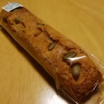 T'sレストラン - パンプキンスコーン