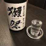 寿司居酒屋 奥田 - 