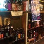 広島風お好み焼き れんが亭 三丁目店