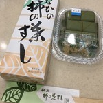 柿の葉すし本舗 たなか なら本店 - 