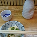 金田 - いゃあ、、幸せ