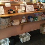 もみじ - 店内