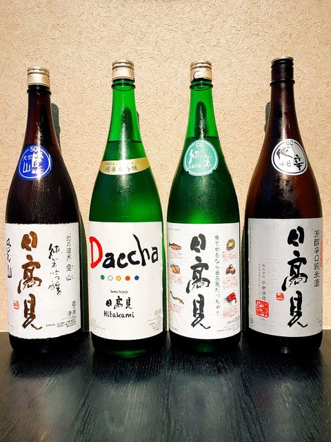 旬味酒菜 中鉢  - 古川（日本料理）の写真