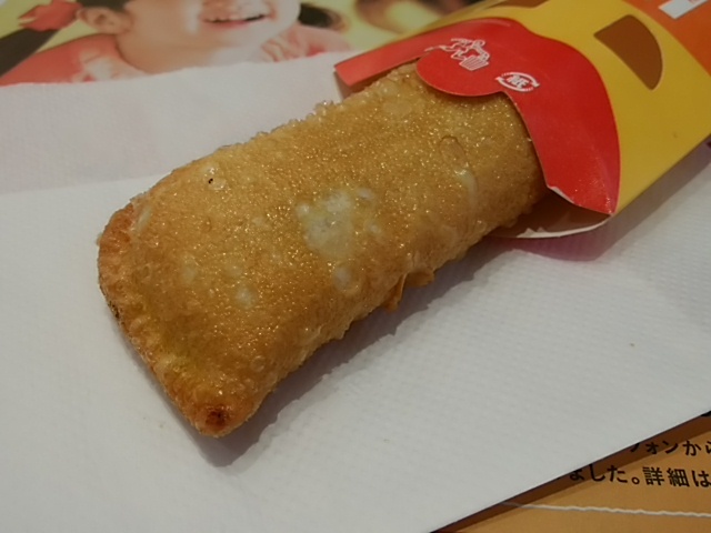 いつぶりだろう By てくてくもぐもぐ マクドナルド 元住吉店 元住吉 ハンバーガー 食べログ