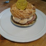 メゾンボングゥ - 見るからにウマイ