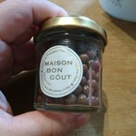 メゾンボングゥ - ポリっと、良い食感