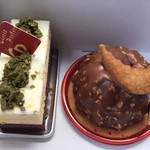 チッチョ  パスティッチョ - 