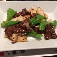 神田 雲林 - 
