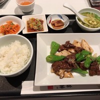 神田 雲林 - 
