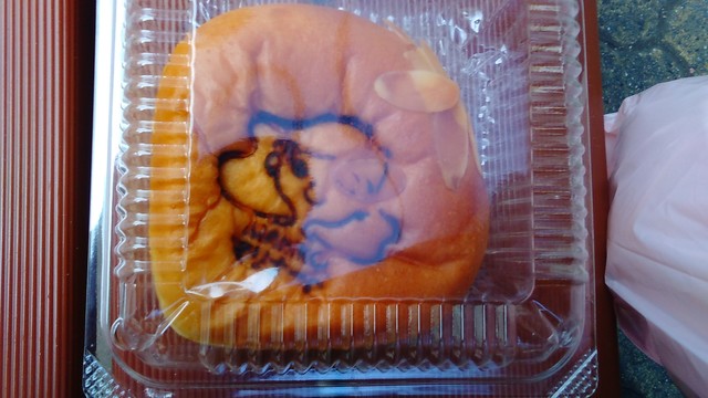 デイリーヤマザキ 横浜マリナード地下街店 関内 その他 食べログ デイリーヤマザキ 横浜マリナード地下街店 関内 その他 食べログ