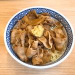 吉野家 - 豚生姜焼き丼