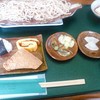 手打ちそば処 久田 - 料理写真: