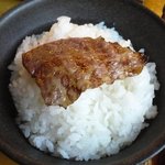 お、オンザライス！