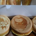 カフェ太郎の大判焼 - かわゆす♡