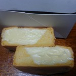 カフェ太郎の大判焼 - カスタード