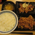 Yoshinoya - 牛牛定食（ご飯大盛）…税込680円