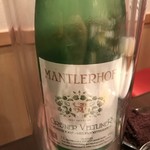 コウジイガラシ オゥレギューム - 