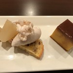 コウジイガラシ オゥレギューム - 