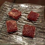 コウジイガラシ オゥレギューム - 