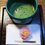 Wagashi Dokoro Ryokusuian - 