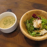 Cafe LINQ - ランチに付くスープとサラダ