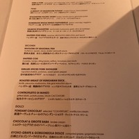 RESTAURANT DAZZLE - 
