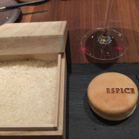 エスピス - 
