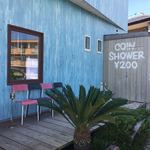 ミルキーウェイ - 