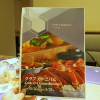 ザ・カフェ - 
