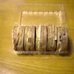 富士アイス - 10/8じまんやき～☆