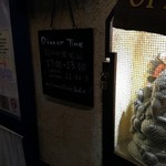 ダバ インディア - 営業時間と右の・・・