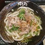 はなまるうどん - 塩豚うどん＠５５０