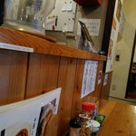 牛こくラーメン まる勝 - 