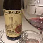 リストランテ サクラ - 