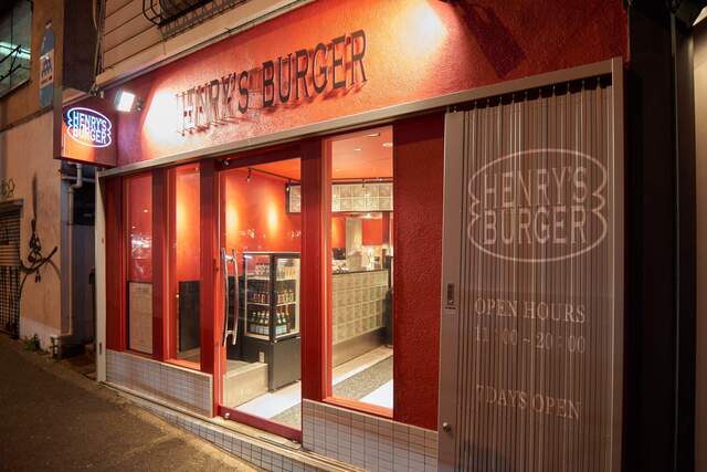 ヘンリーズ バーガー 代官山 Henry S Burger Daikanyama 代官山 ハンバーガー 食べログ ヘンリーズ バーガー 代官山 Henry S Burger Daikanyama 代官山 ハンバーガー 食べログ