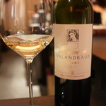 エクアトゥール - 