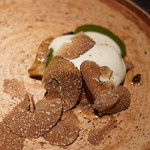 エクアトゥール - 