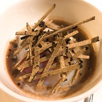 FURUYA　augastronome - 